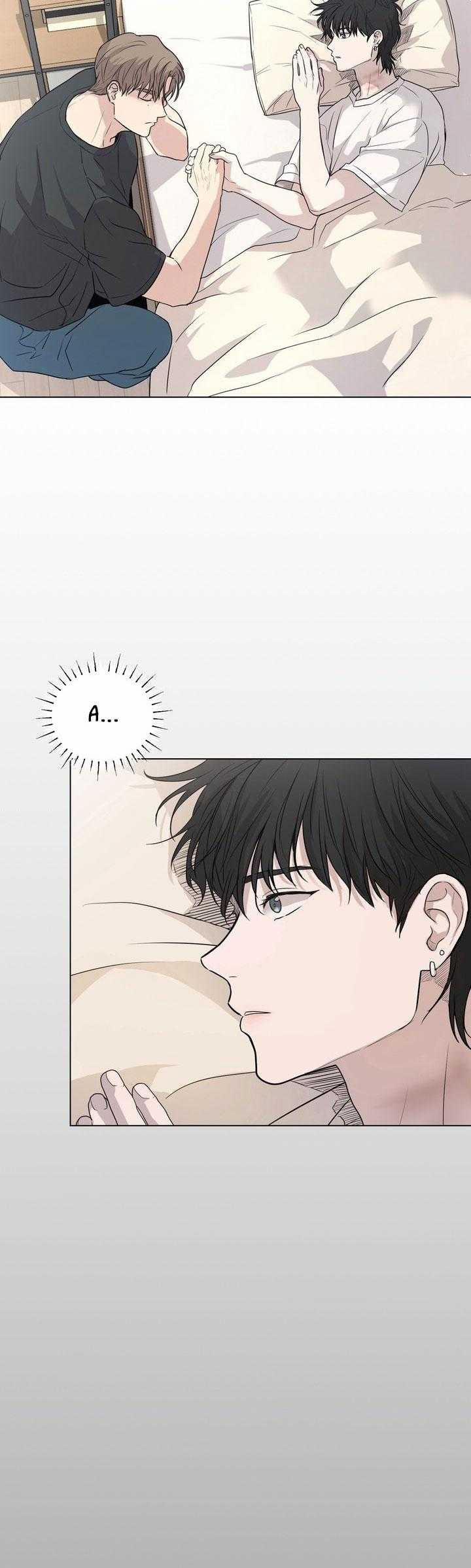 Bánh Quy Tình Yêu Tan Chảy 21 trang 5