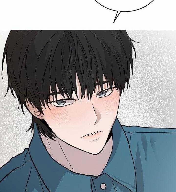 Bánh Quy Tình Yêu Tan Chảy 21 trang 52