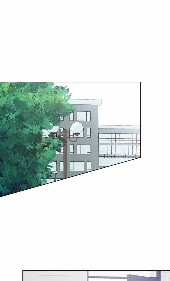 Bánh Quy Tình Yêu Tan Chảy 24 trang 12