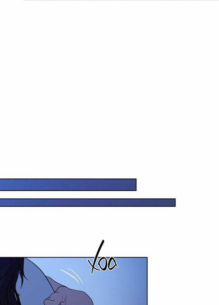 Bánh Quy Tình Yêu Tan Chảy 25 trang 27