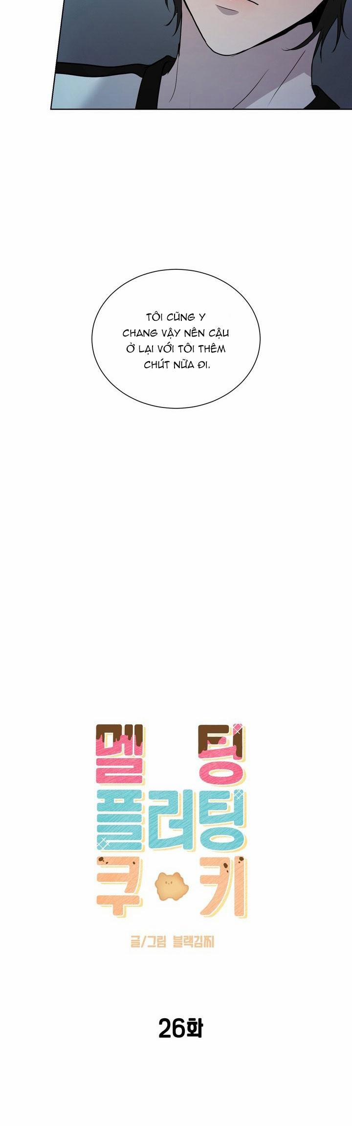 Bánh Quy Tình Yêu Tan Chảy 26 trang 6