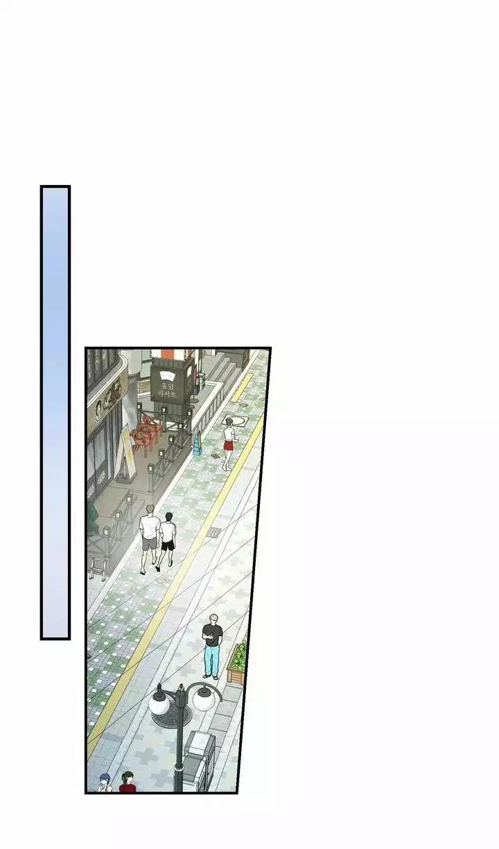 Bánh Quy Tình Yêu Tan Chảy 27 trang 19