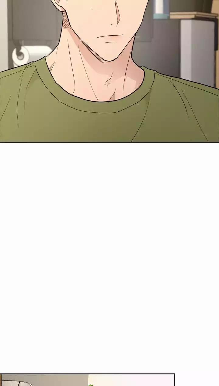 Bánh Quy Tình Yêu Tan Chảy 28 trang 11