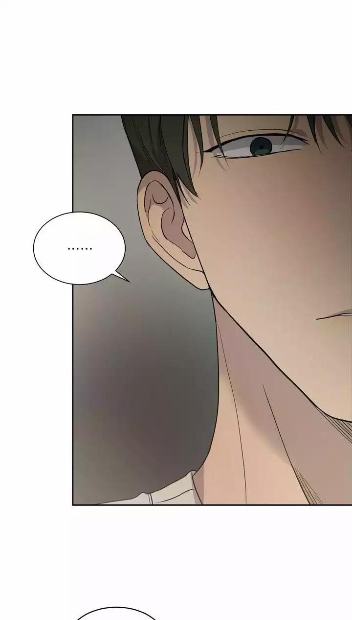 Bánh Quy Tình Yêu Tan Chảy 28 trang 2