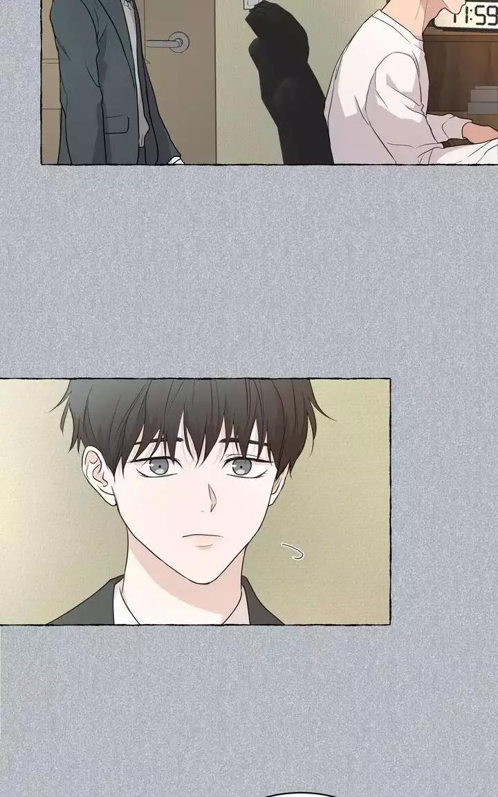 Bánh Quy Tình Yêu Tan Chảy 28 trang 26