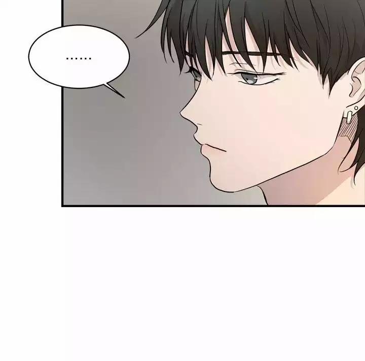 Bánh Quy Tình Yêu Tan Chảy 28 trang 49