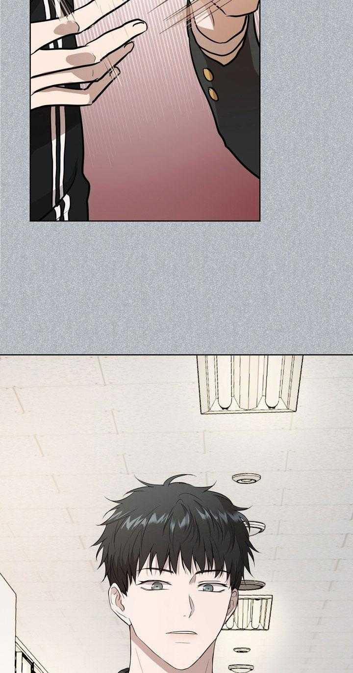 Bánh Quy Tình Yêu Tan Chảy 30 trang 27