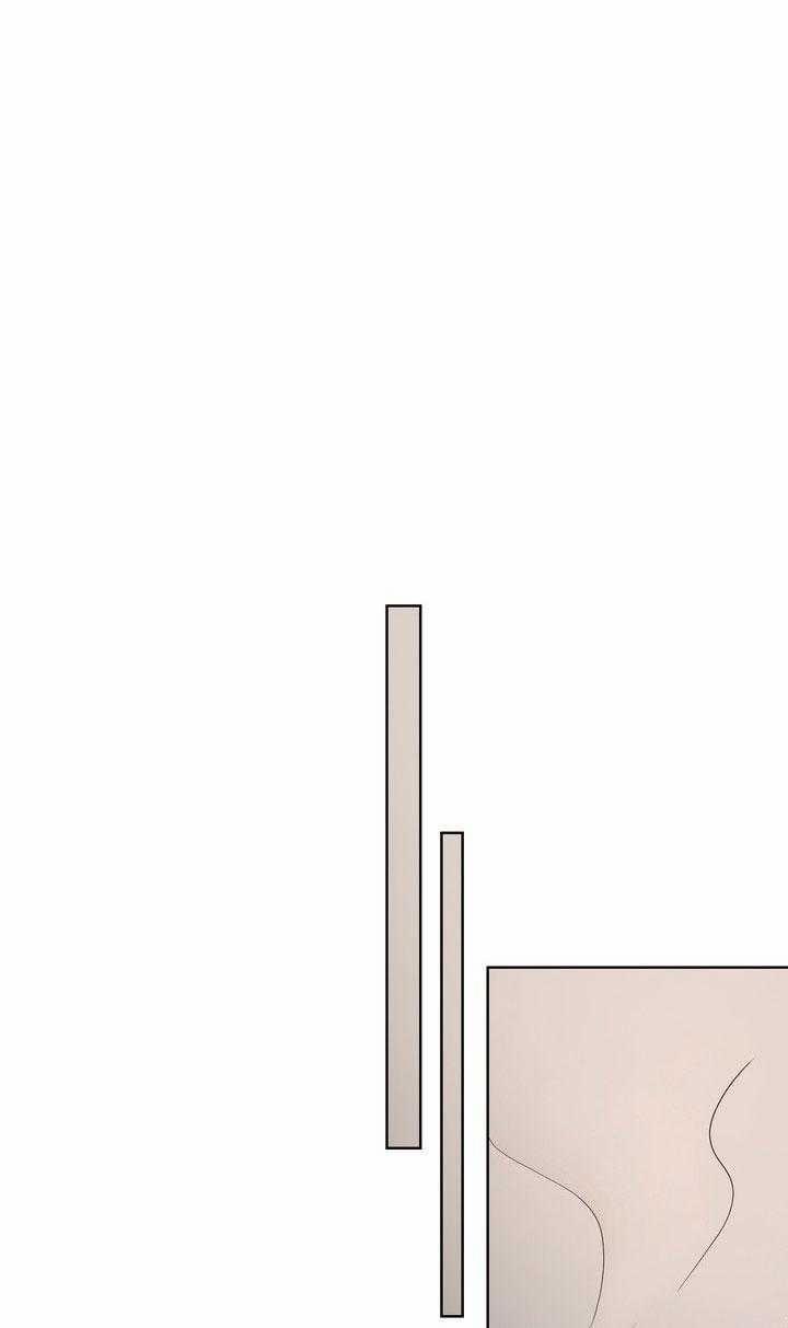 Bánh Quy Tình Yêu Tan Chảy 31 trang 48