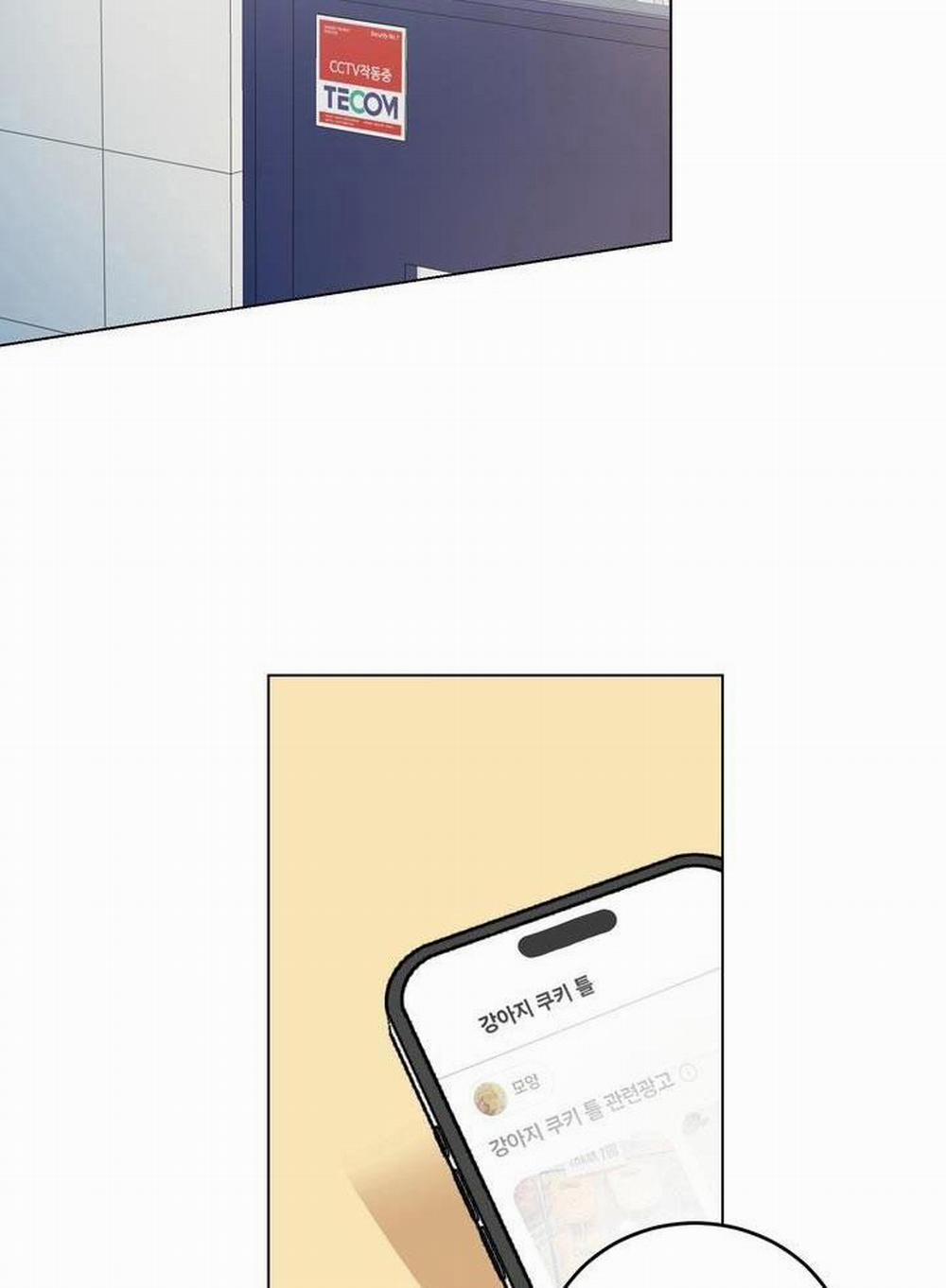 Bánh Quy Tình Yêu Tan Chảy 5 trang 53