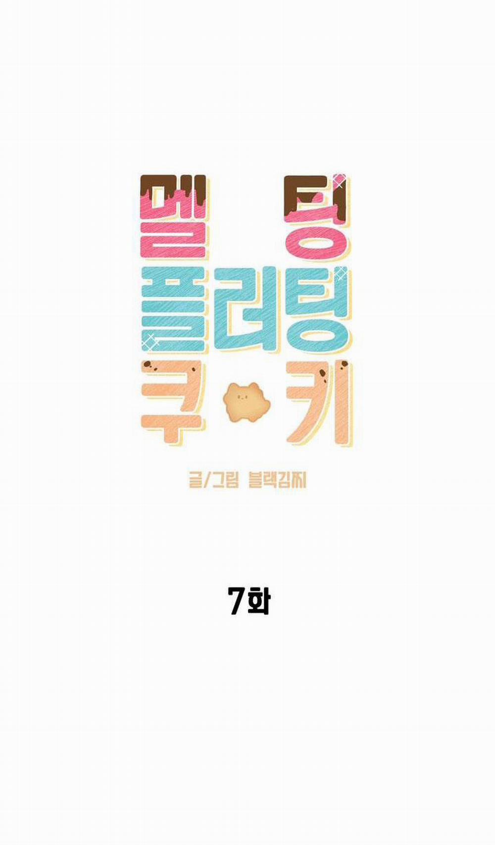 Bánh Quy Tình Yêu Tan Chảy 7 trang 9