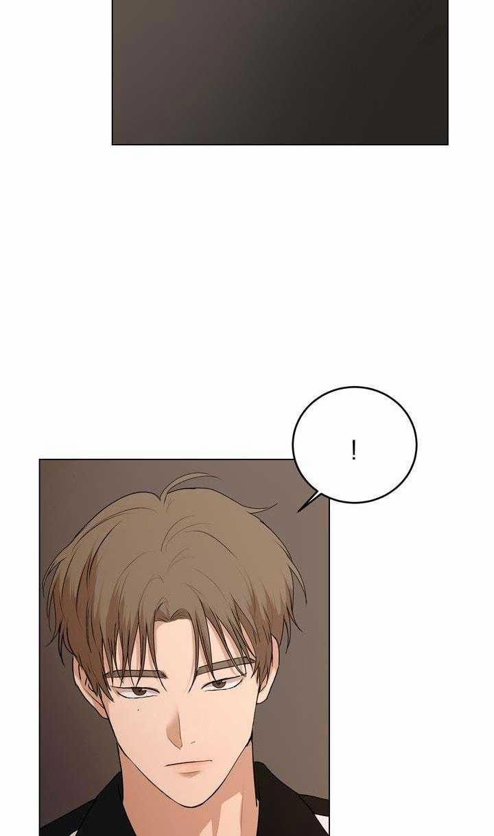 Bánh Quy Tình Yêu Tan Chảy 8 trang 110