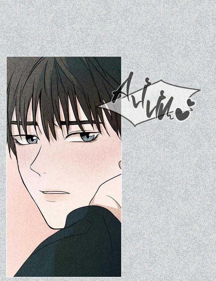 Bánh Quy Tình Yêu Tan Chảy 8 trang 59