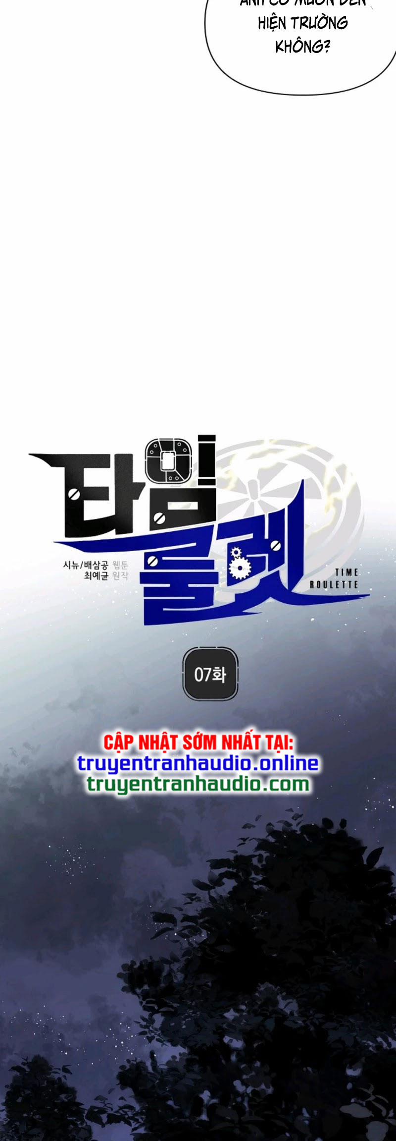 Bánh Răng Thời Gian 7 trang 4