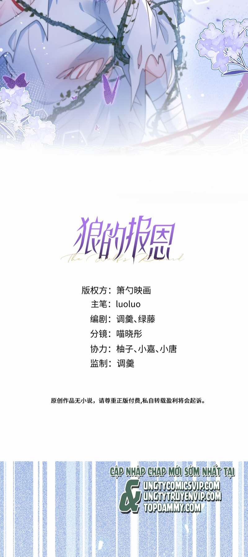 Báo Ân Của Sói 12 trang 1