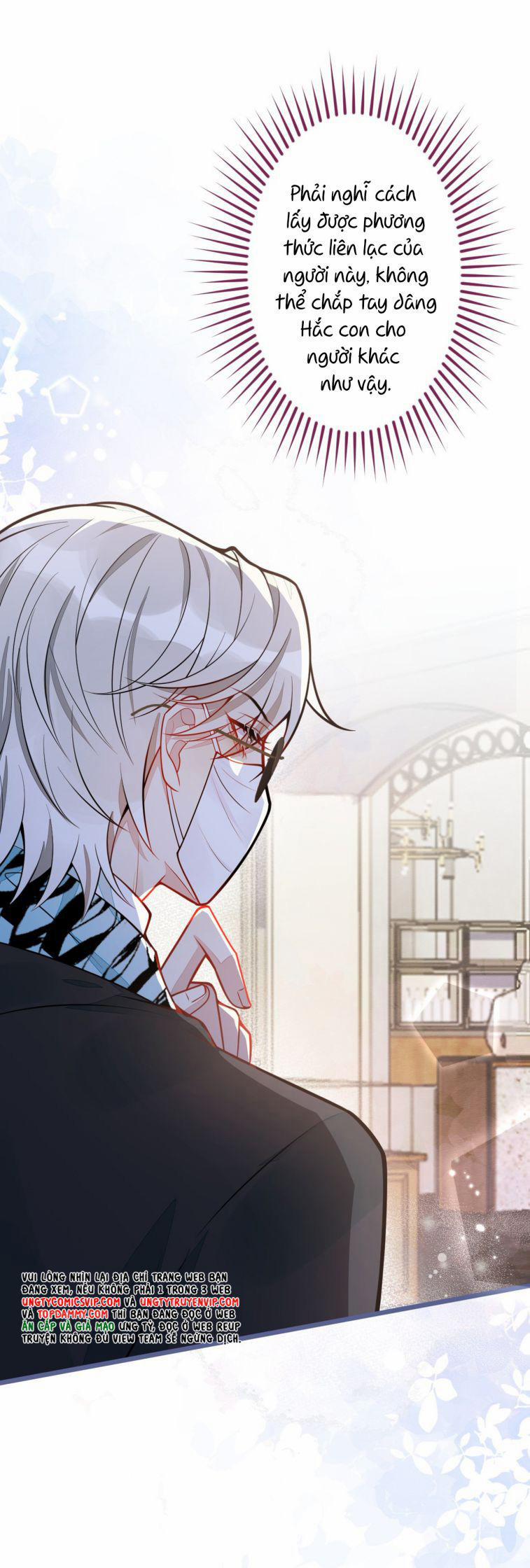 Báo Ân Của Sói 17 trang 16