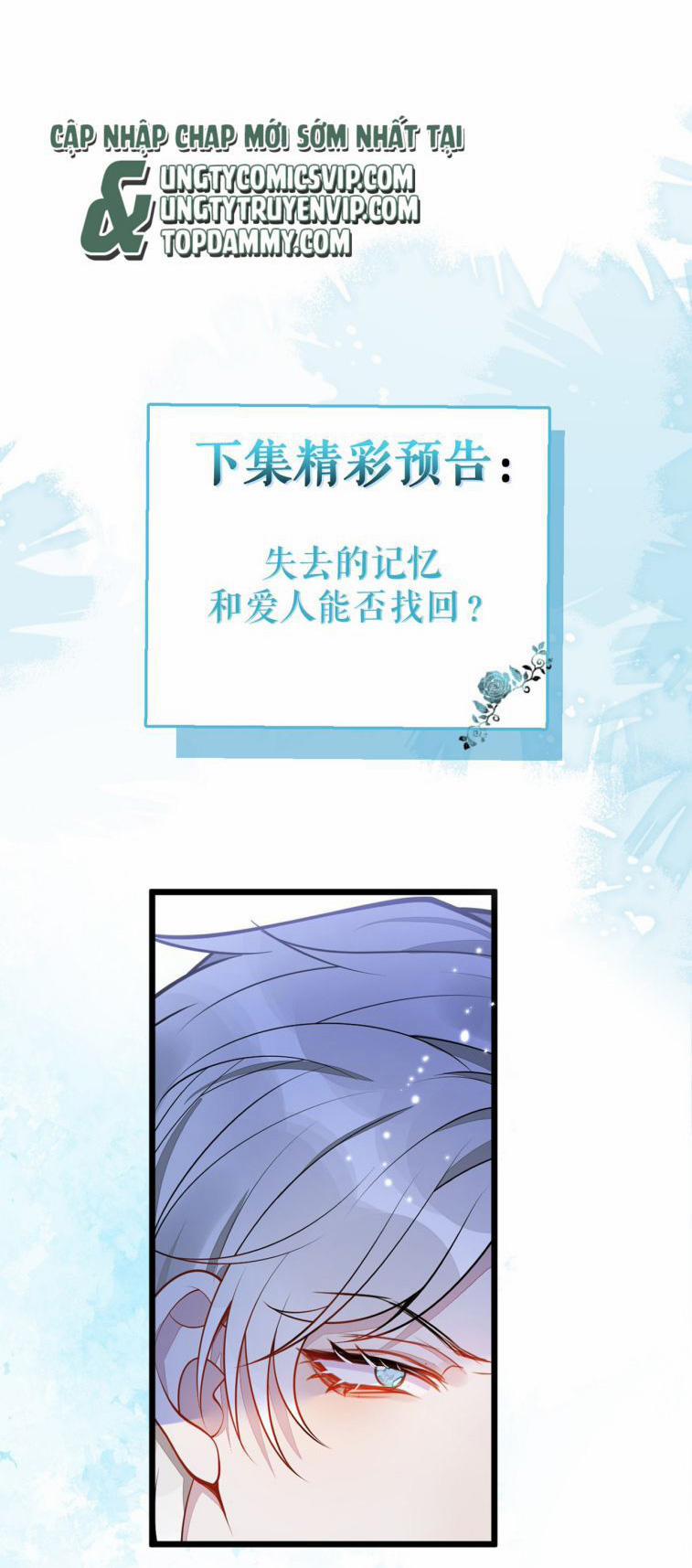 Báo Ân Của Sói 17 trang 32