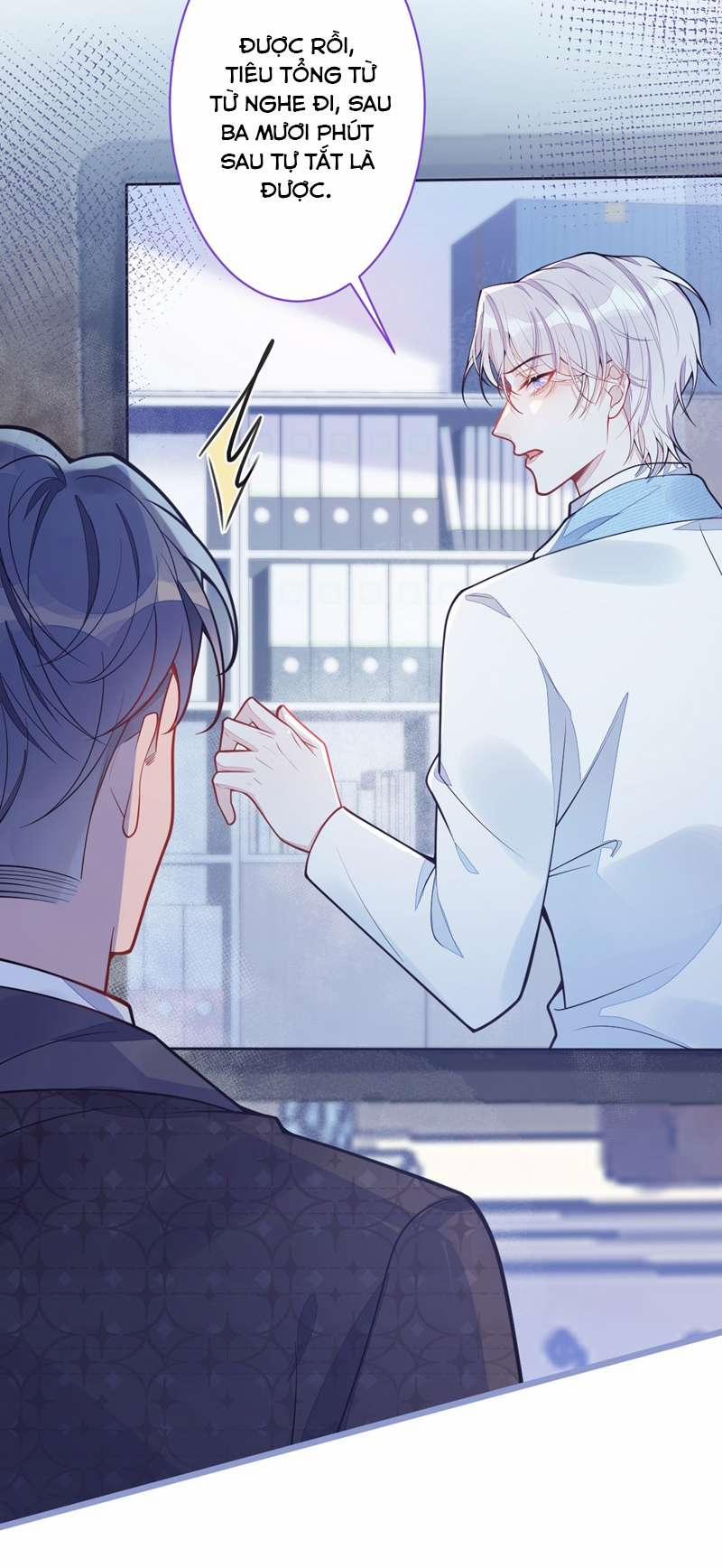 Báo Ân Của Sói 18 trang 27