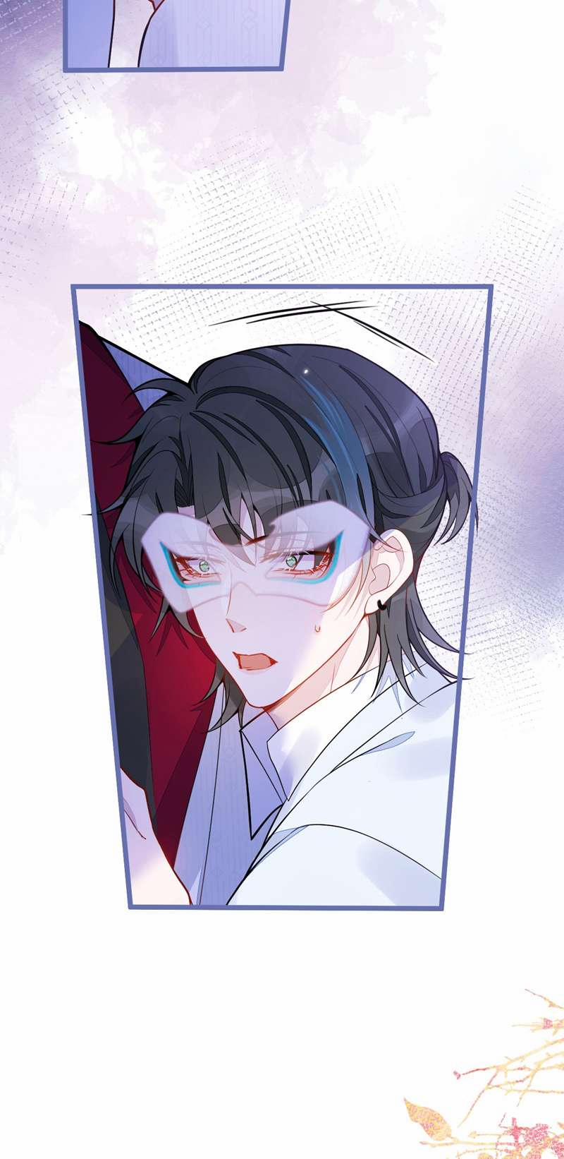 Báo Ân Của Sói 19 trang 44