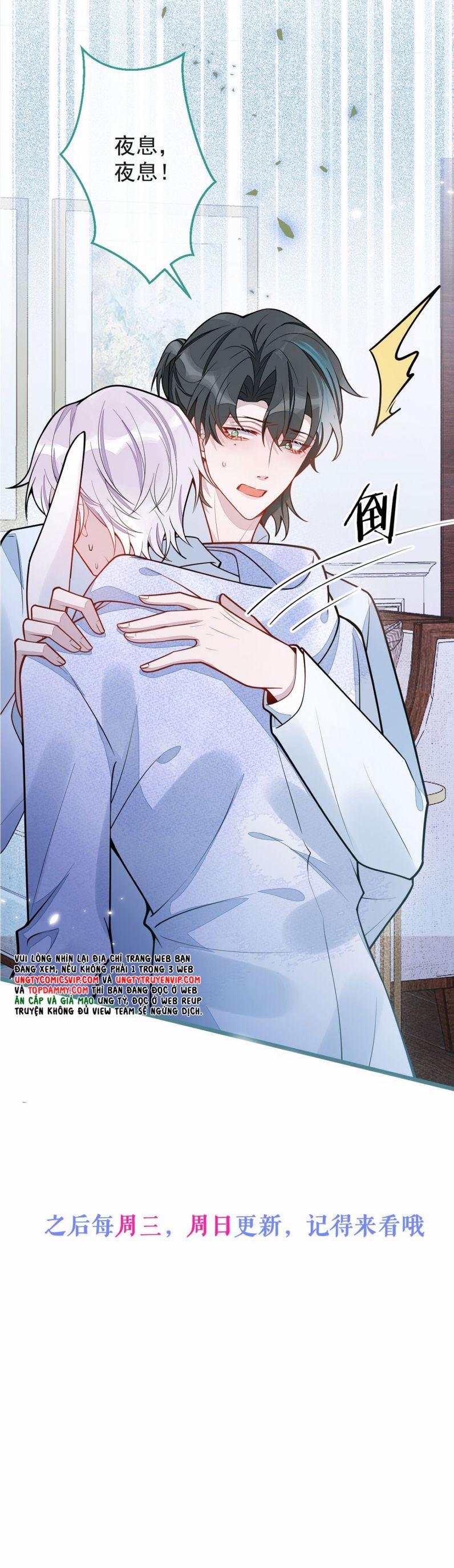 Báo Ân Của Sói 24 trang 21