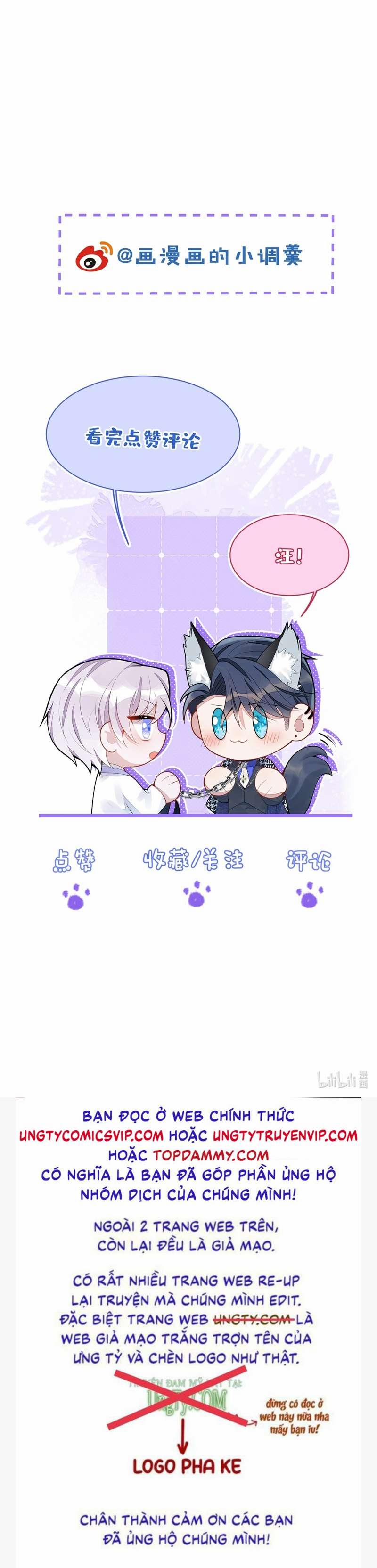 Báo Ân Của Sói 28 trang 31