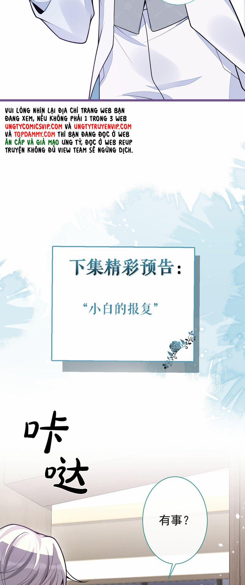 Báo Ân Của Sói 39 trang 34