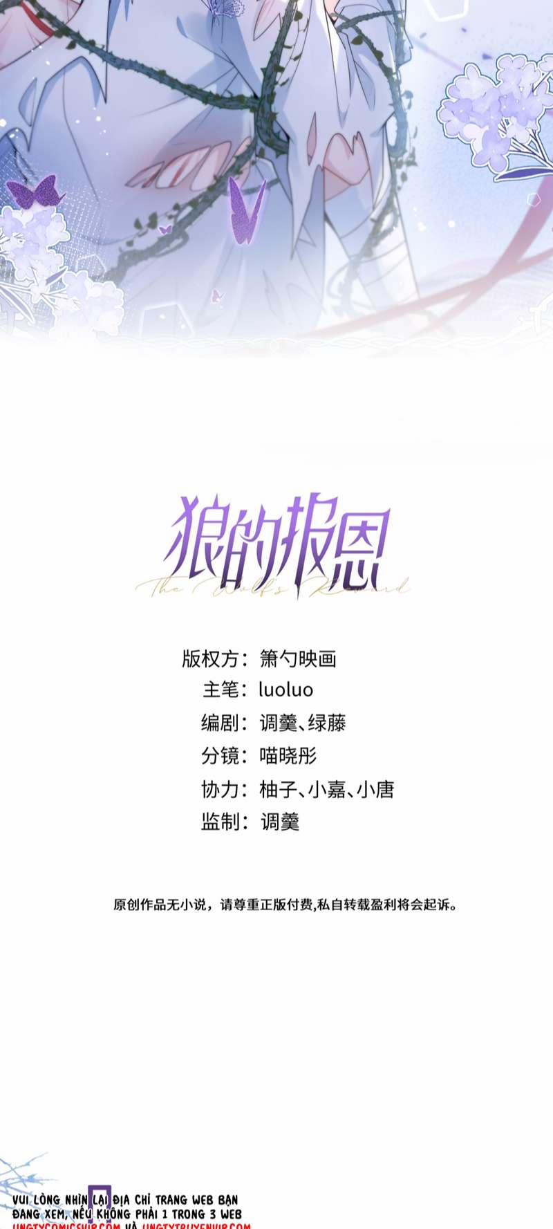 Báo Ân Của Sói 45 trang 1