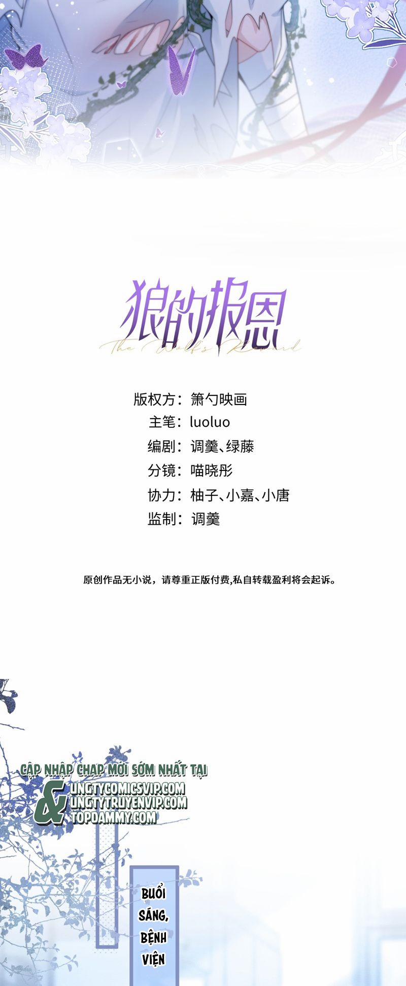 Báo Ân Của Sói 46 trang 1