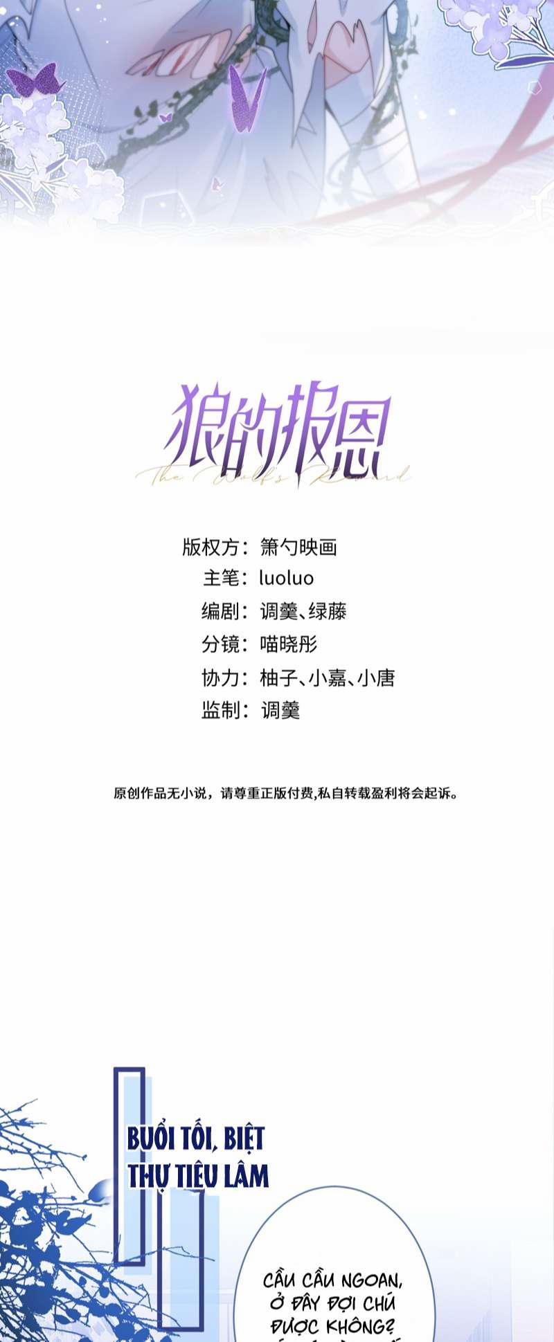 Báo Ân Của Sói 47 trang 1