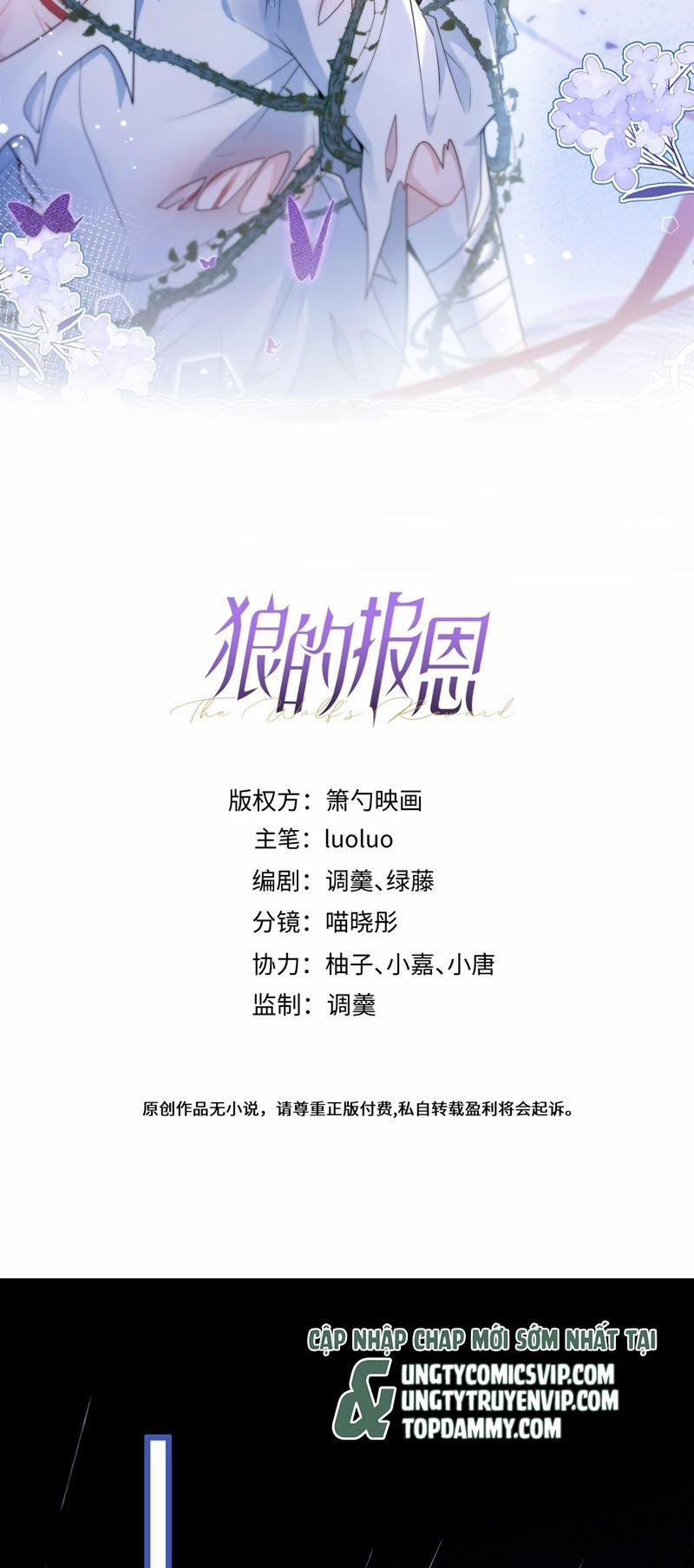 Báo Ân Của Sói 48 trang 1