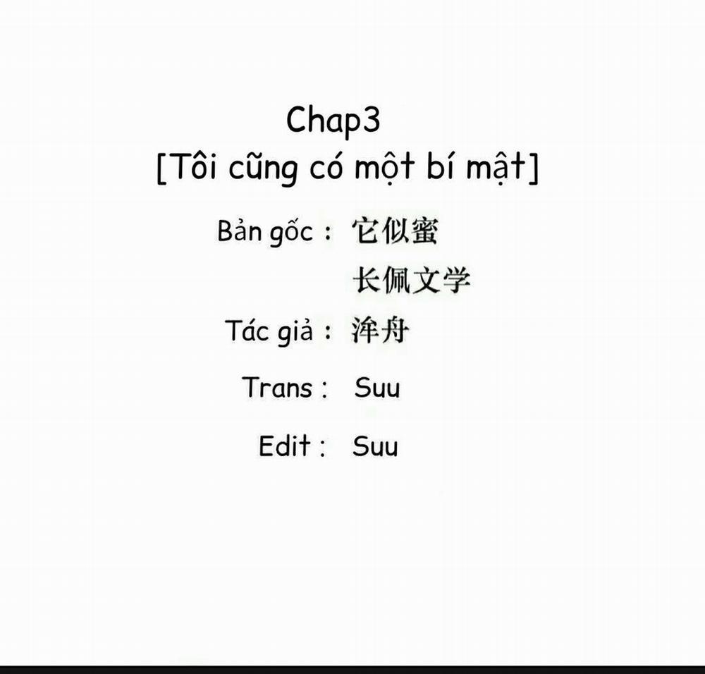 Bảo Bối,Chúc Ngủ Ngon Chương 3 Trang 4