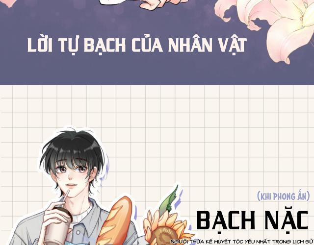 Bảo Bối Ngoan, Không Thể Cắn Chương 0 Trang 3