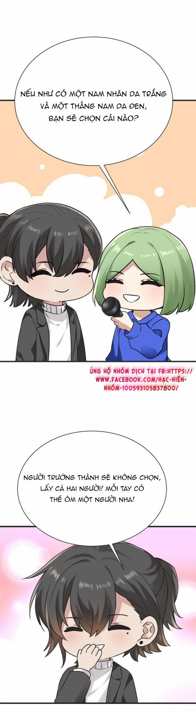 Bảo Bối Ngoan, Không Thể Cắn 1 trang 16