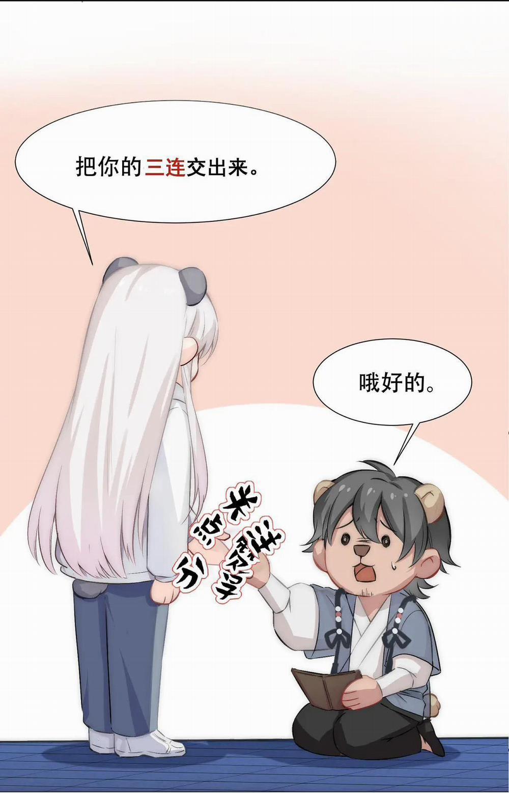 Bảo Bối Ngoan, Không Thể Cắn 11 trang 56