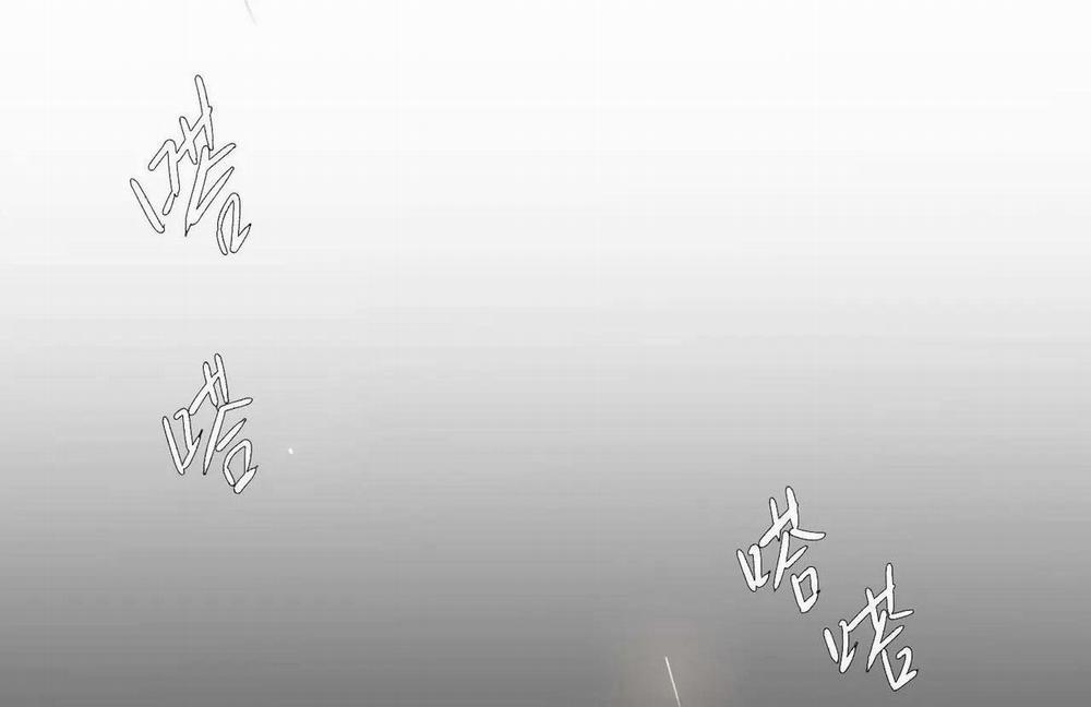 Bảo Bối Ngoan, Không Thể Cắn 11 trang 8