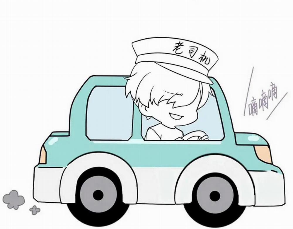 Bảo Bối Ngoan, Không Thể Cắn 12 trang 61