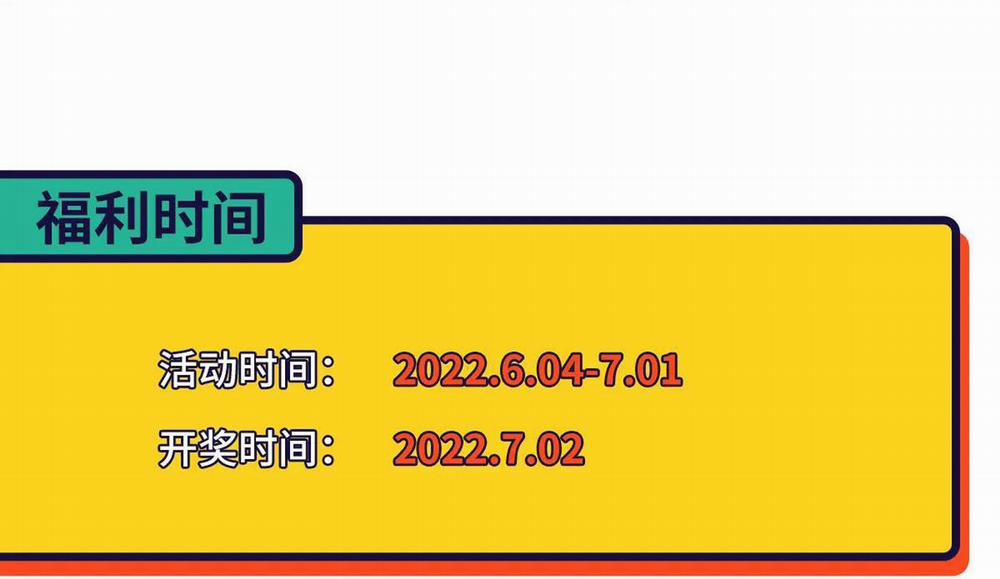 Bảo Bối Ngoan, Không Thể Cắn 12 trang 71