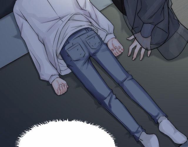 Bảo Bối Ngoan, Không Thể Cắn 3 trang 45