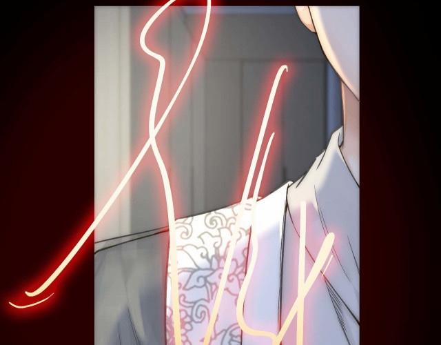 Bảo Bối Ngoan, Không Thể Cắn 3 trang 53