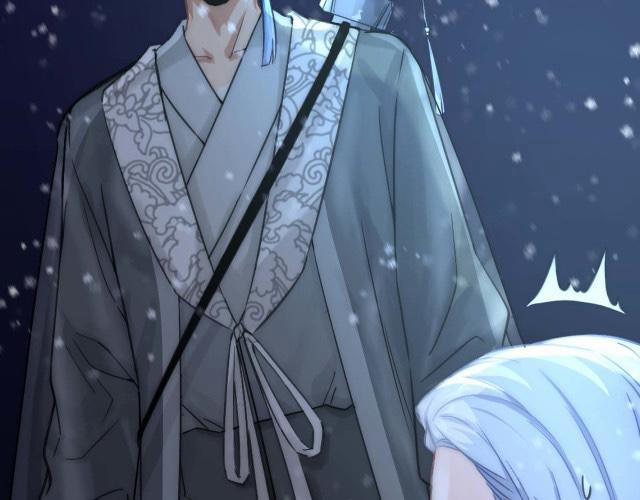 Bảo Bối Ngoan, Không Thể Cắn 3 trang 8