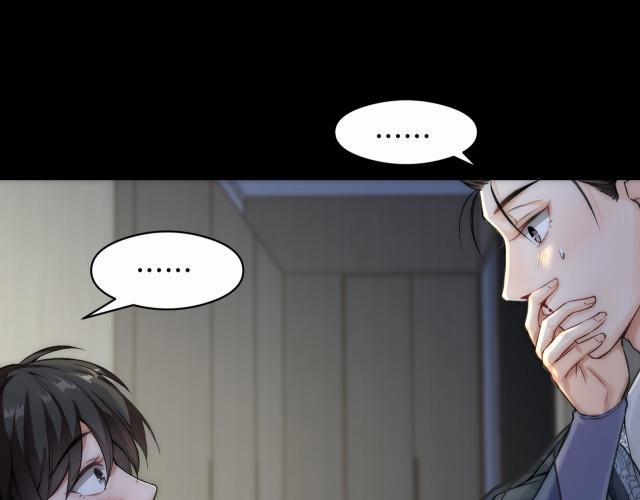 Bảo Bối Ngoan, Không Thể Cắn 3 trang 96