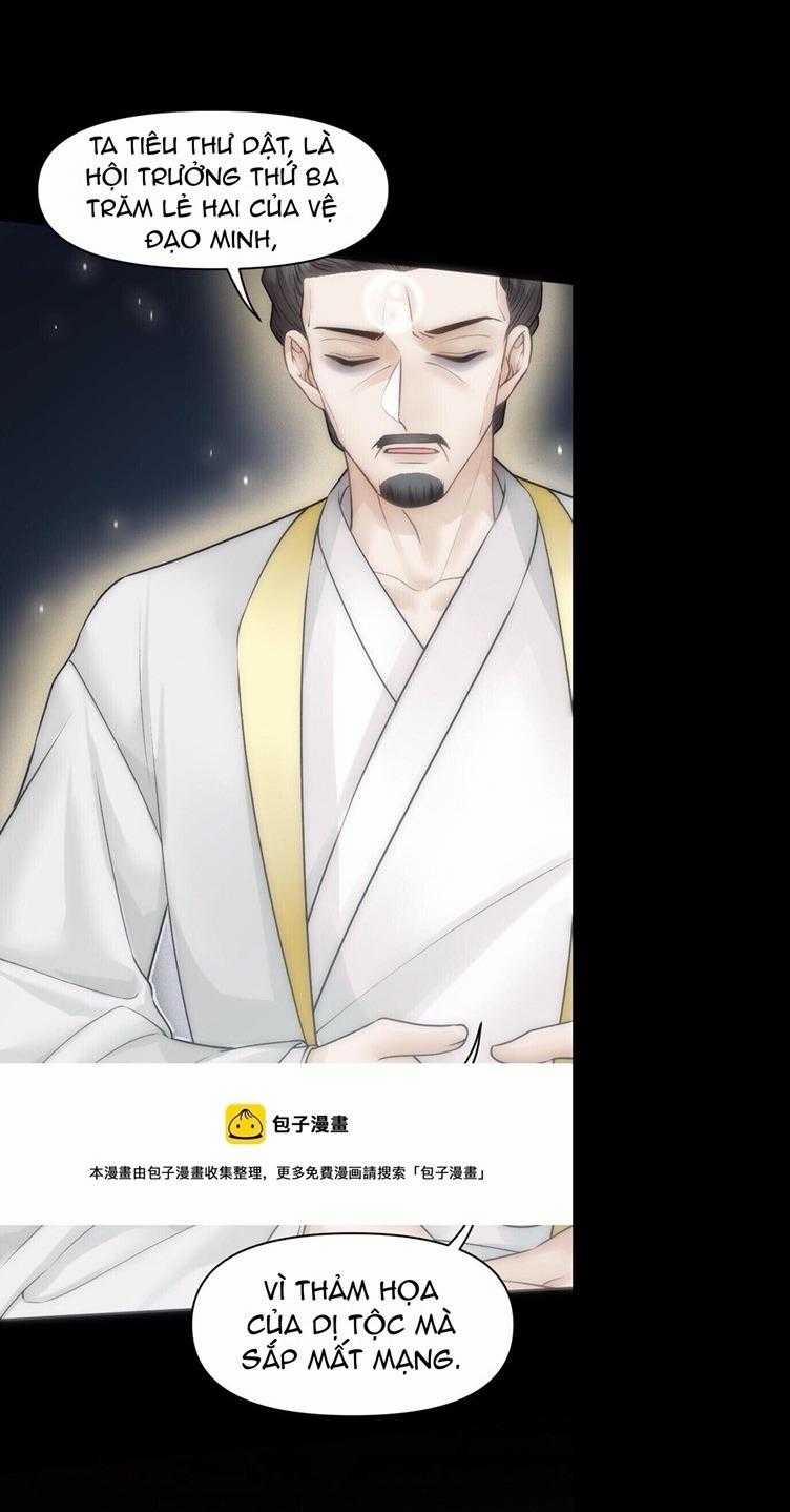 Bảo Bối Ngoan, Không Thể Cắn 66 trang 21