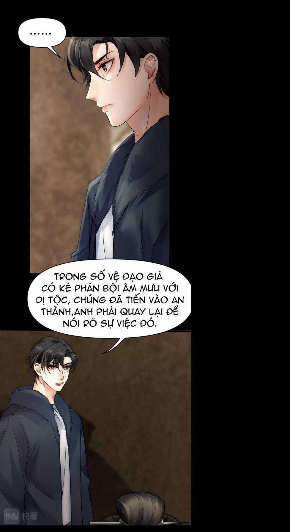 Bảo Bối Ngoan, Không Thể Cắn 66 trang 29