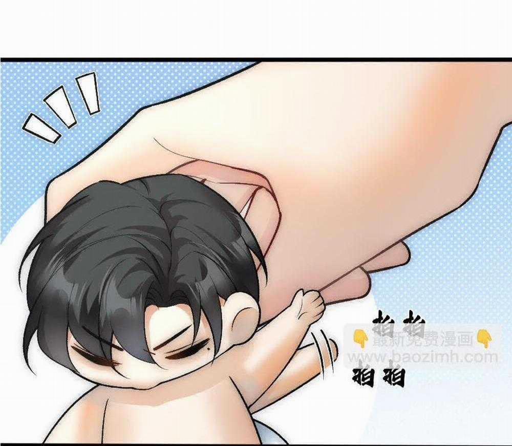 Bảo Bối Ngoan, Không Thể Cắn 68 trang 15