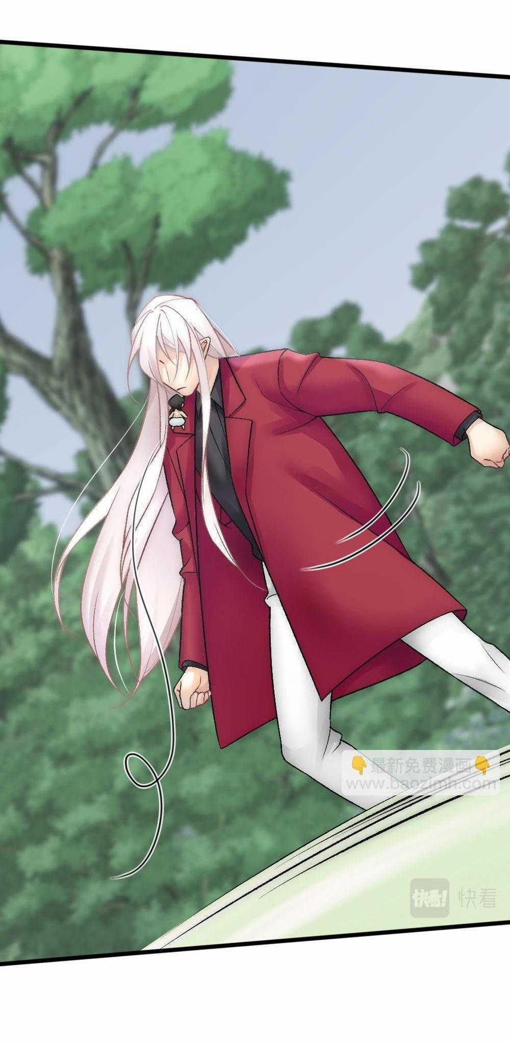 Bảo Bối Ngoan, Không Thể Cắn 68 trang 28