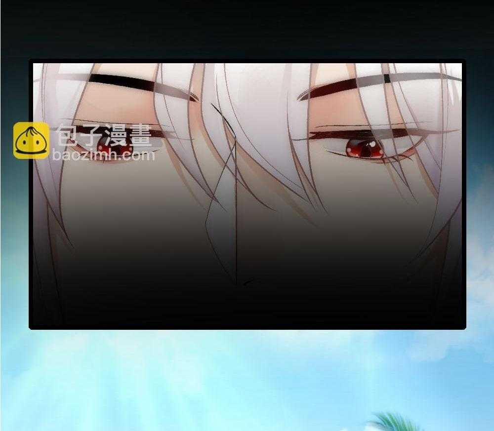 Bảo Bối Ngoan, Không Thể Cắn 68 trang 34