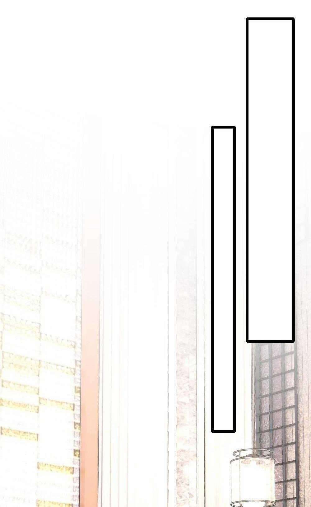 Bảo Bối Ngoan, Không Thể Cắn 68 trang 42