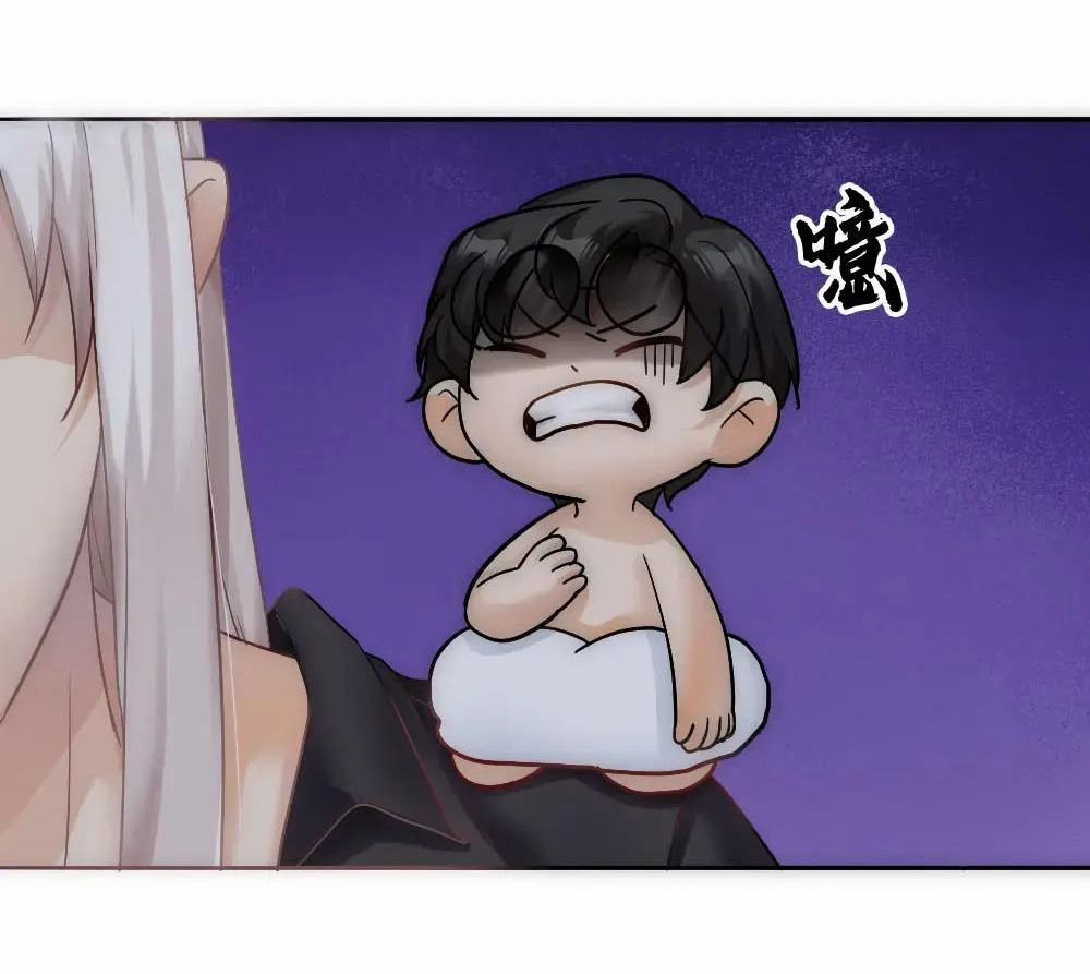 Bảo Bối Ngoan, Không Thể Cắn 70 hachiennhom trang 31