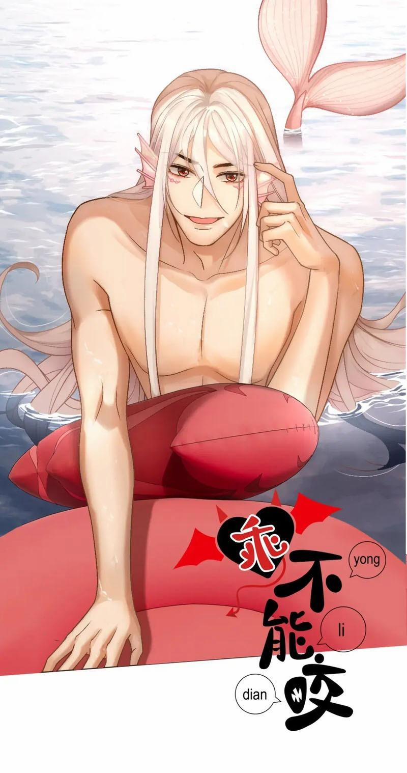 Bảo Bối Ngoan, Không Thể Cắn 71 trang 1