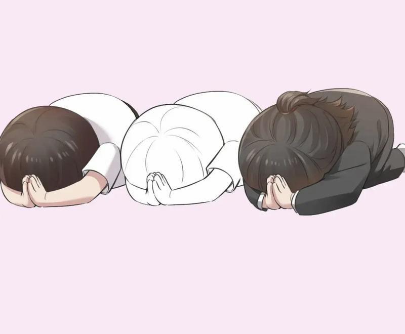 Bảo Bối Ngoan, Không Thể Cắn 71 trang 41