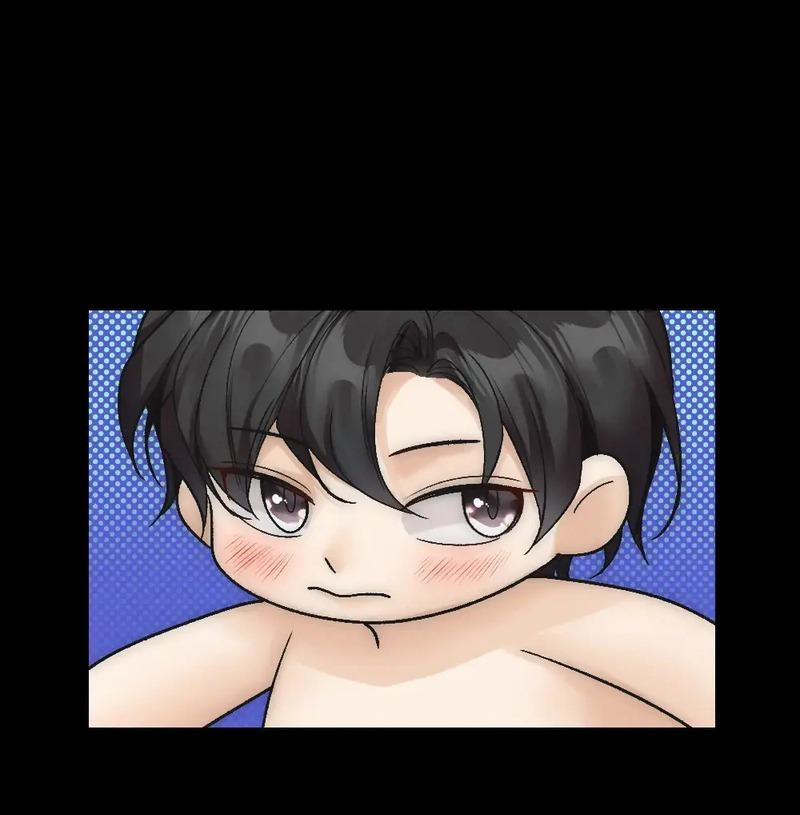 Bảo Bối Ngoan, Không Thể Cắn 72 trang 12